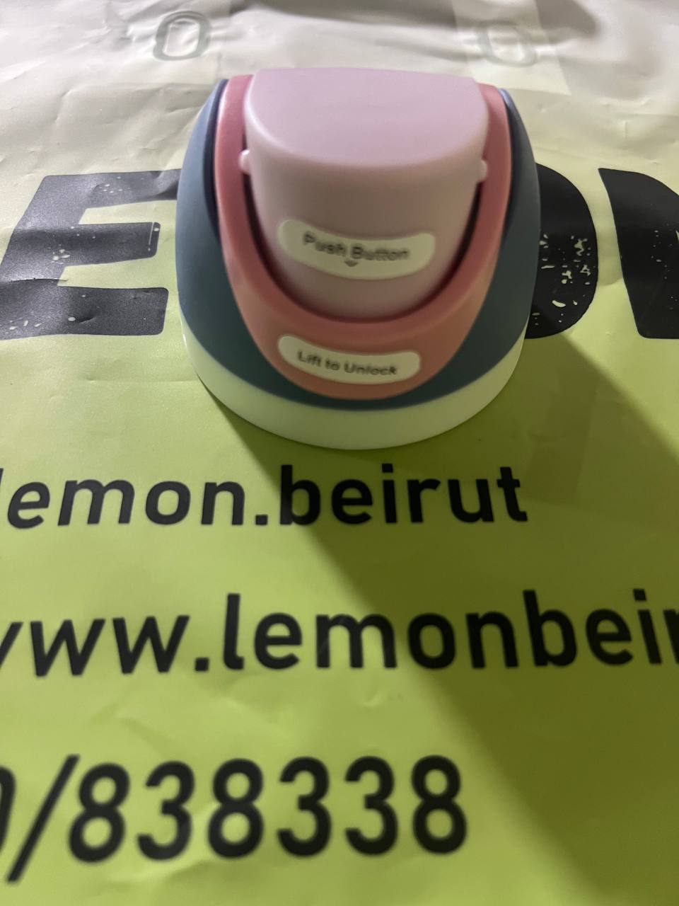 Replacement Lid for OWALA
